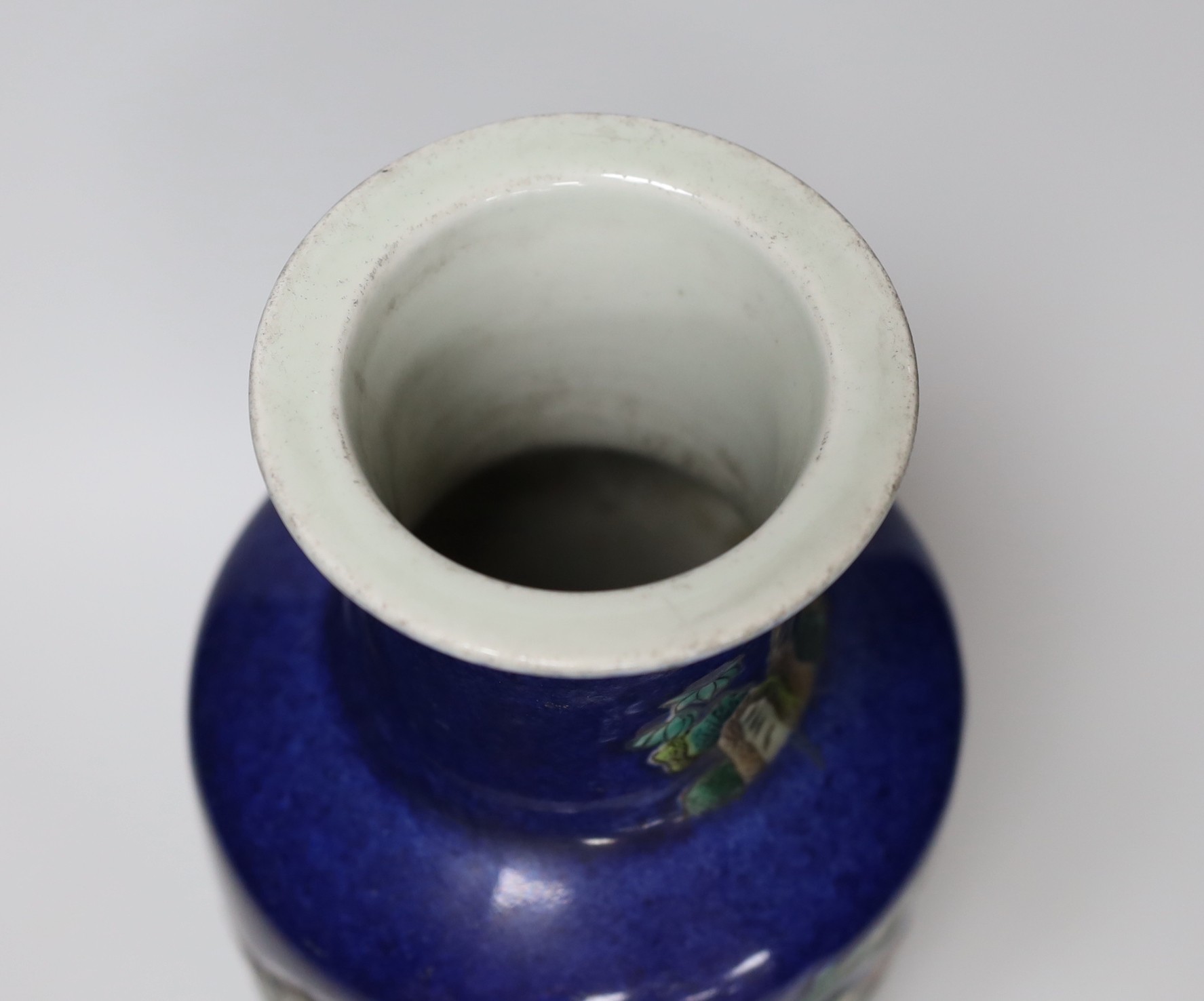 A Chinese powder blue ground figural vase, 33cm